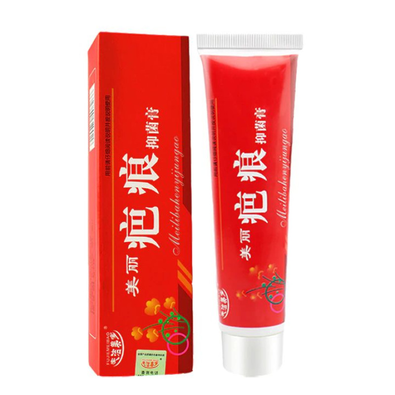 Acne Scar Removal Cream Pimples Stretch Marks Face Gel Remove Acne