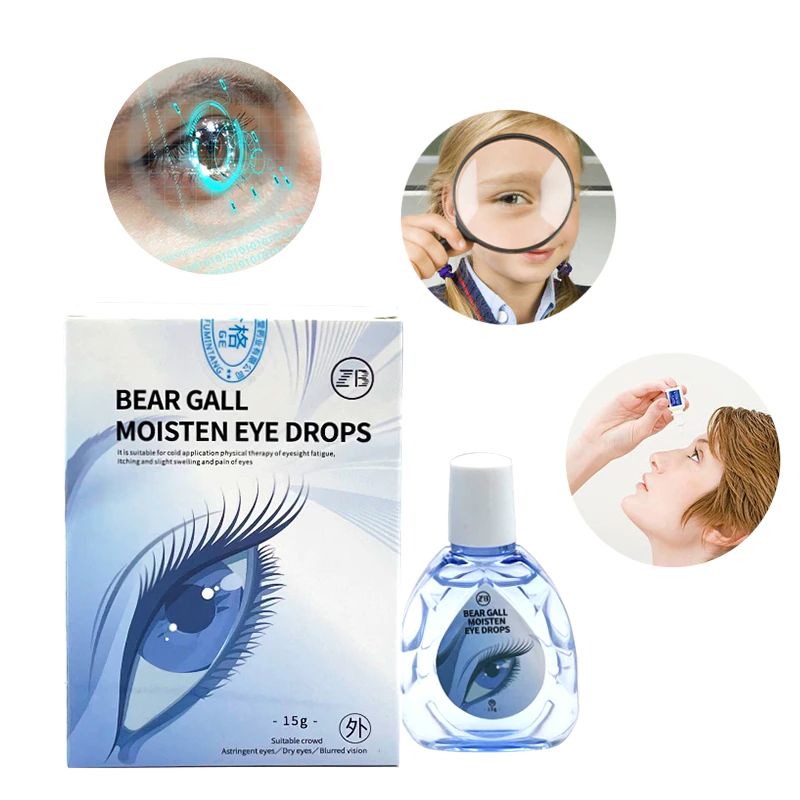 Chinese Menthol Eye Drops To Cleanse The Eyes Detoxify Relieve