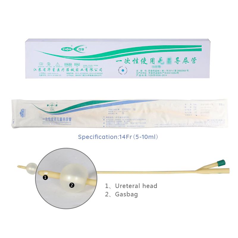 Cofoe 10Pcs Disposable Urinary Catheter Medical Sterilization Two Way