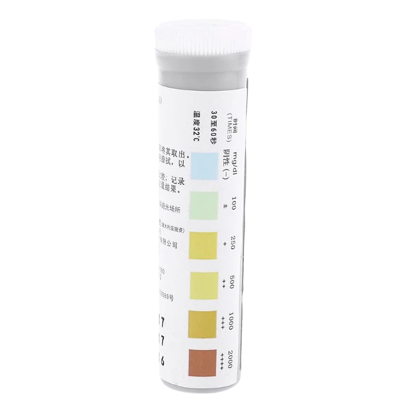 20 Strips Urinalysis Glucose Diabetes Urine Test Strip For Urinalysis