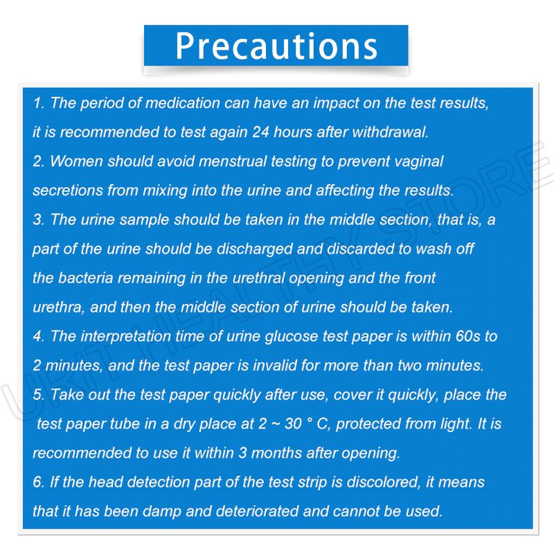 1vg尿糖试纸详情8