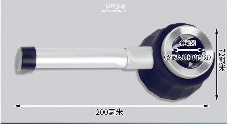 9034167625_1550514505