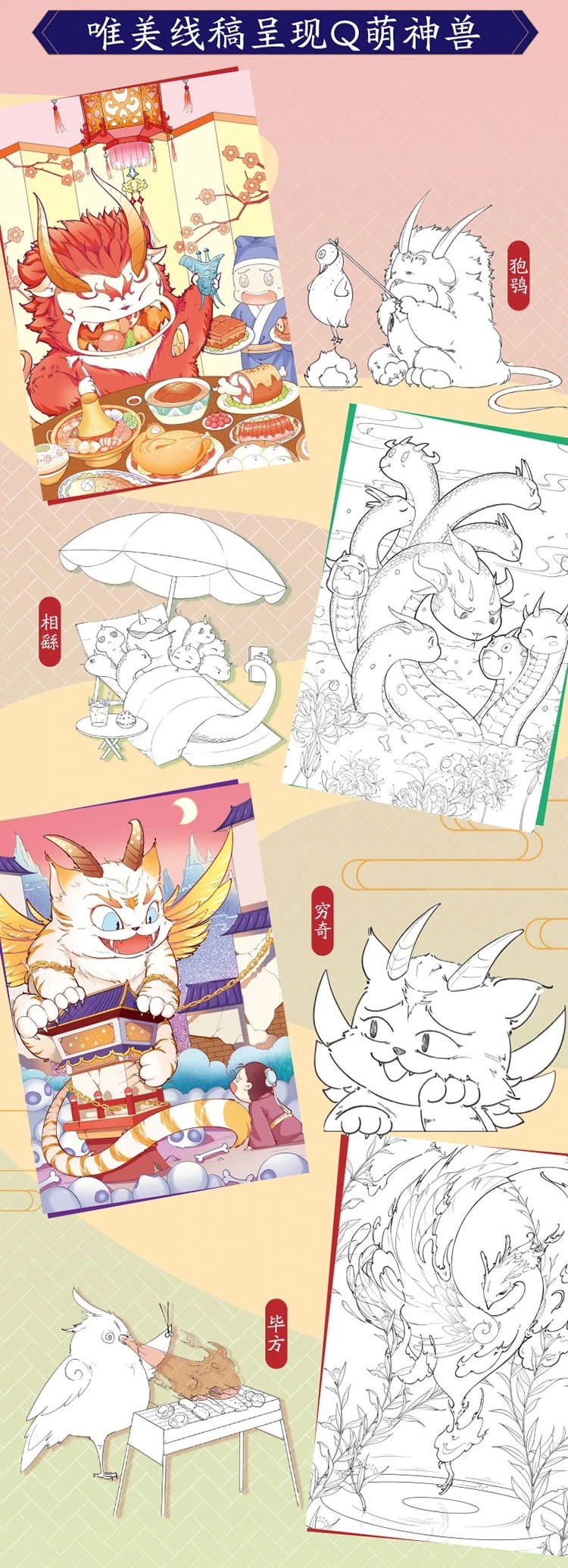 O1CN01m2ycBL1pfkcxeNSx3_!!2613185388