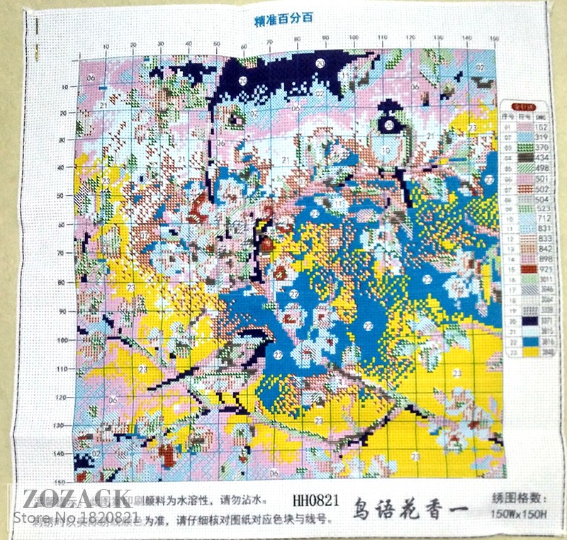 IMG_20170531_220645_HDR