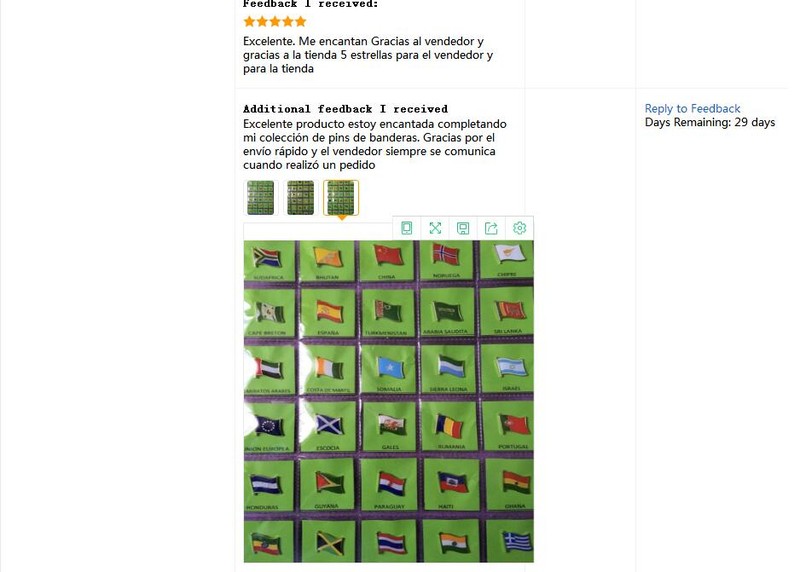 aeProduct.getSubject()