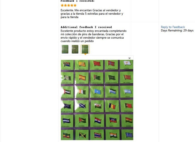 aeProduct.getSubject()