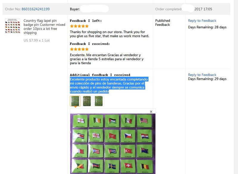 aeProduct.getSubject()
