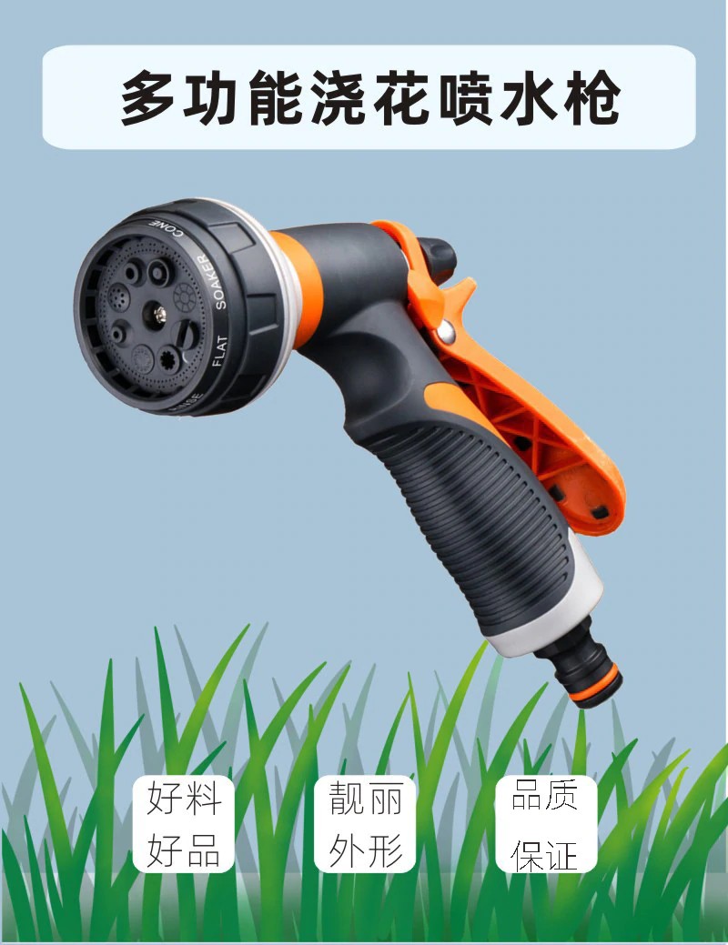 14782035824_441870057