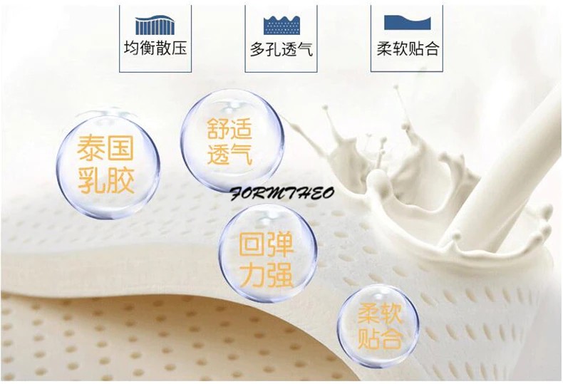 QQ截图20190923155046