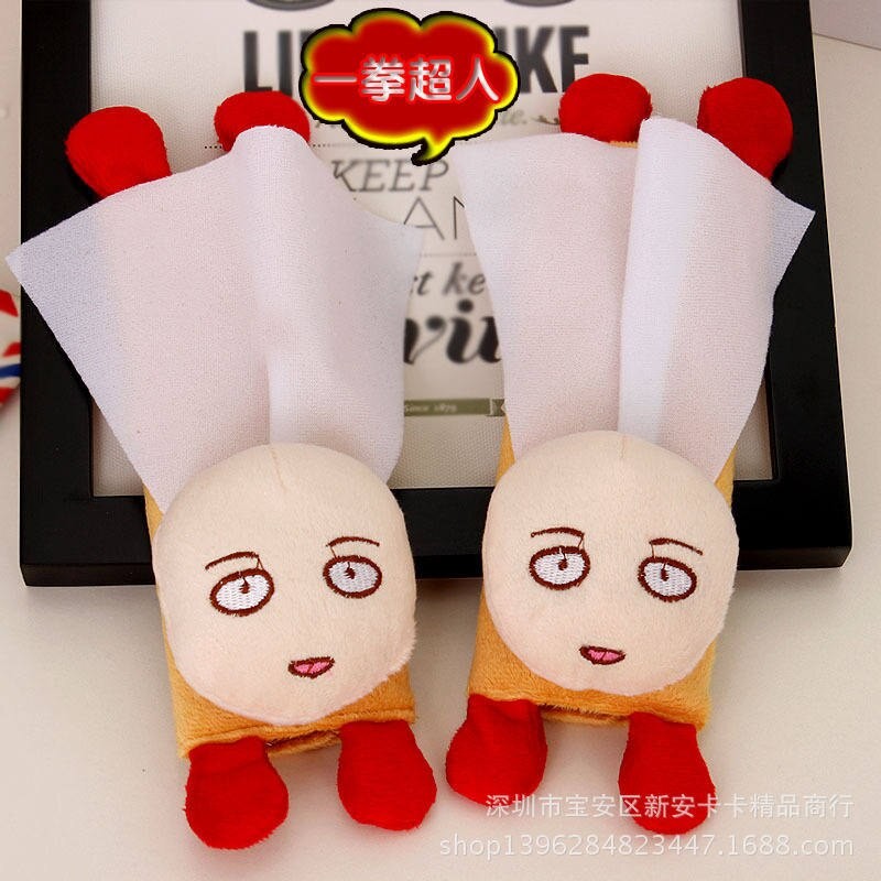 3920494167_1265993160